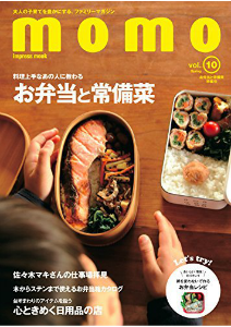 雑誌momo10月号