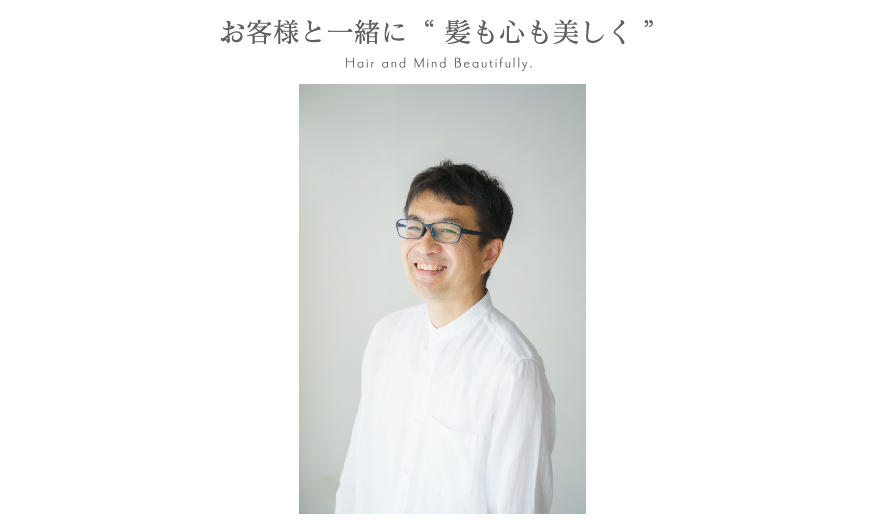 株式会社スプラッシュリンクス 代表取締役 小林誠