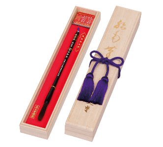 赤ちゃんの筆（胎毛筆）