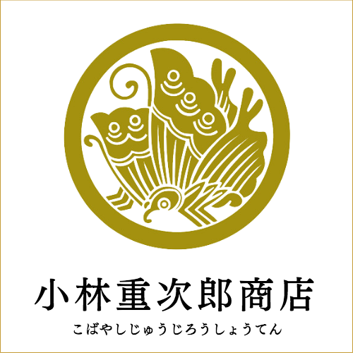 小林重次郎商店のロゴ