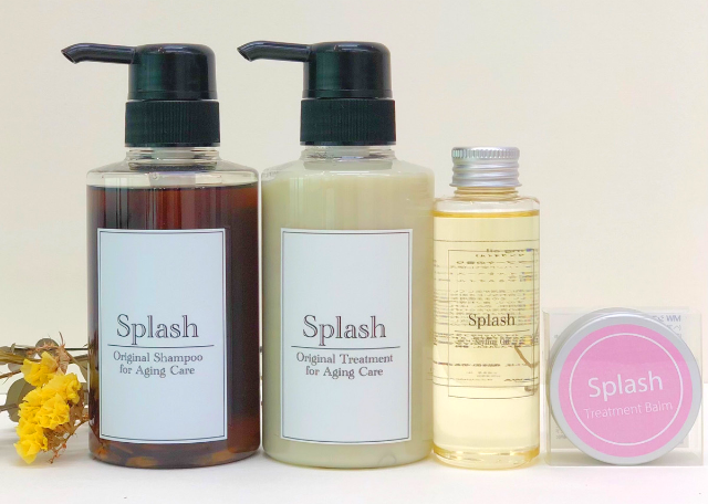 Splashオリジナル・シャンプー&トリートメント