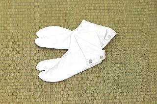 足袋