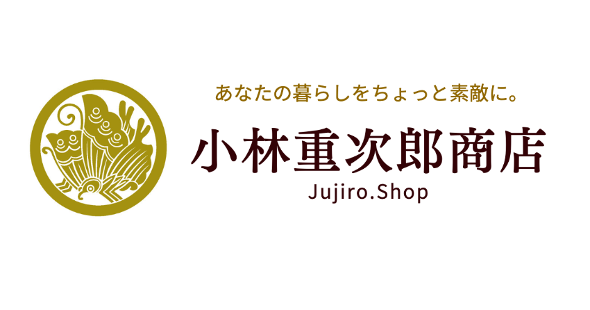 小林重次郎商店